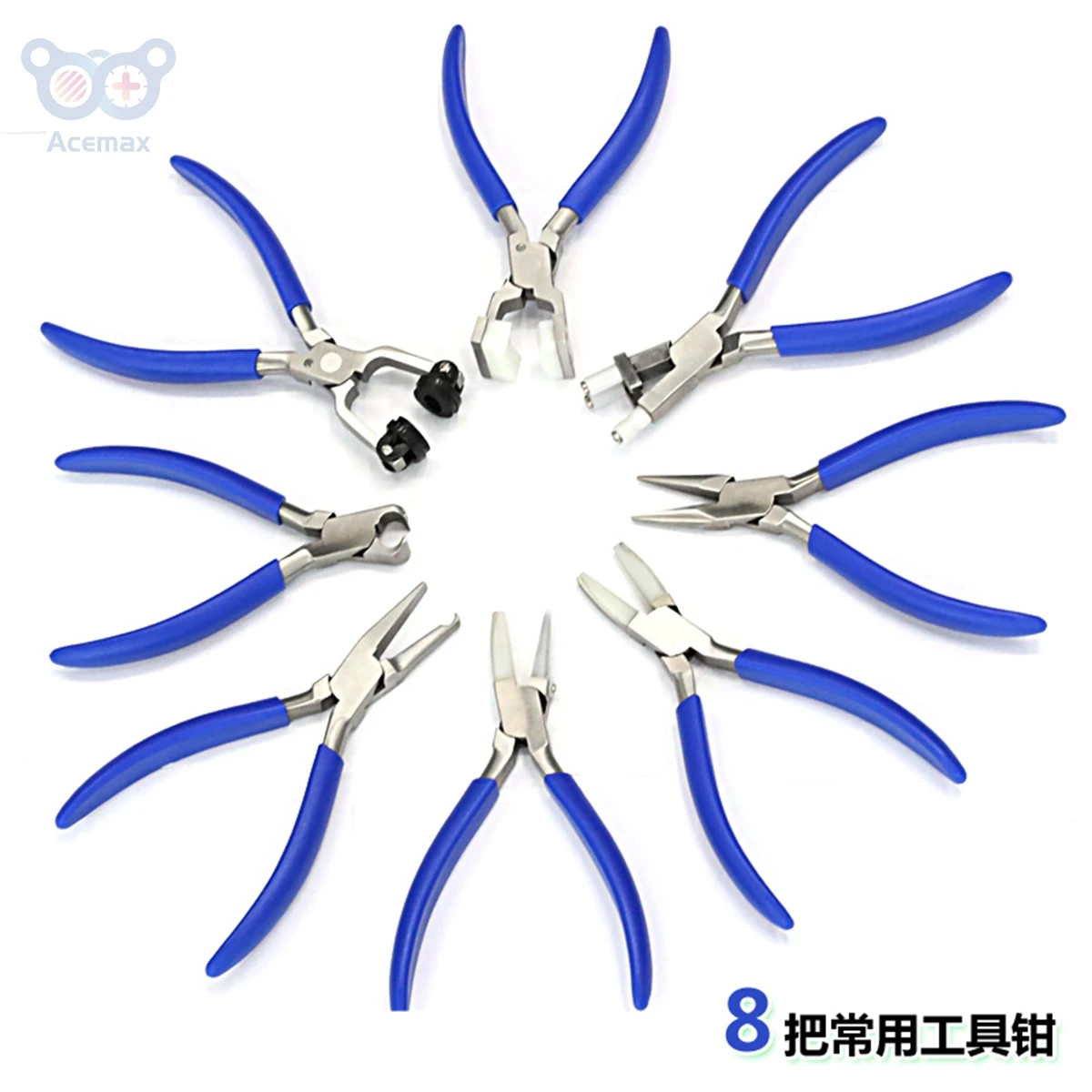 3T Eyeglasses Optical hand tools set 6 pcs Screw Drivers and 8 pcs Pliers Kit B08AC