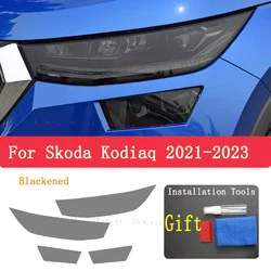 For Skoda Kodiaq 2021 2022 2023 Car Exterior Headlight Anti-scratch Front Lamp Tint TPU Protective Film Repair Accessories