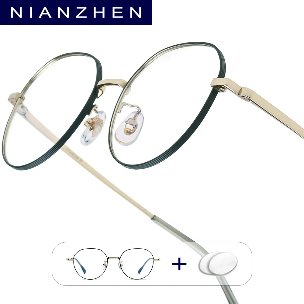 NIANZHEN Progressive Prescription Glasses Men Photochromic Myopia Optical Lens Eyewear Women Round Eyeglasses Alloy Frame 35001