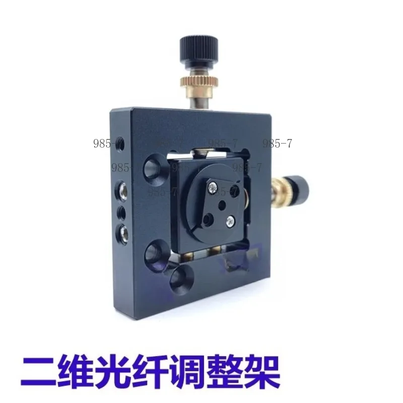 Precision Fiber Optic Coupler SMA905 and FC-PC Switchable Fiber Optic Pitch Table Four-Dimensional Adjustable Frame