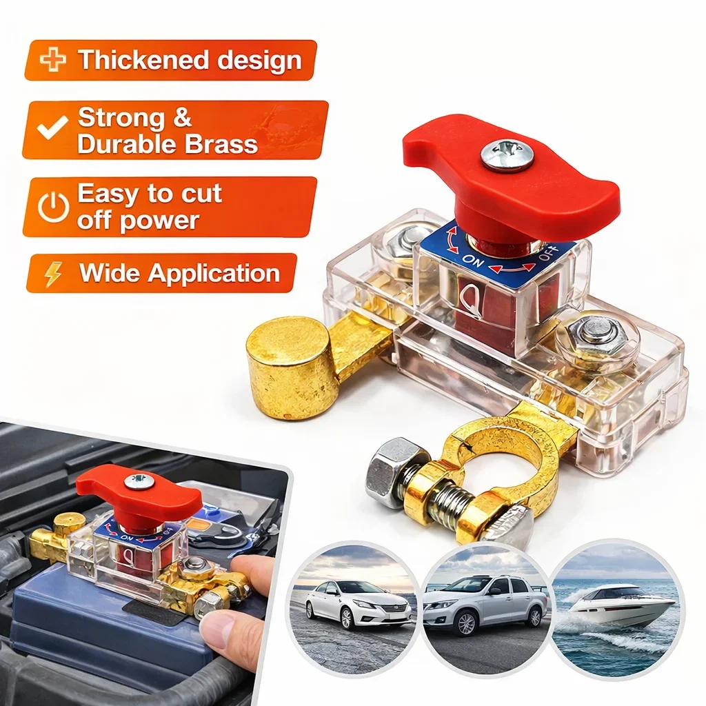 Car Battery Disconn…