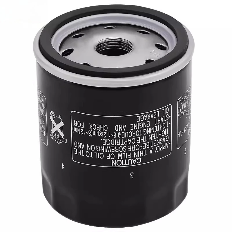 Motorcycle Oil Pan Filter Filter Element Oil Grid Suitable for Harley XL883N/XL1200C Sportsman Judge