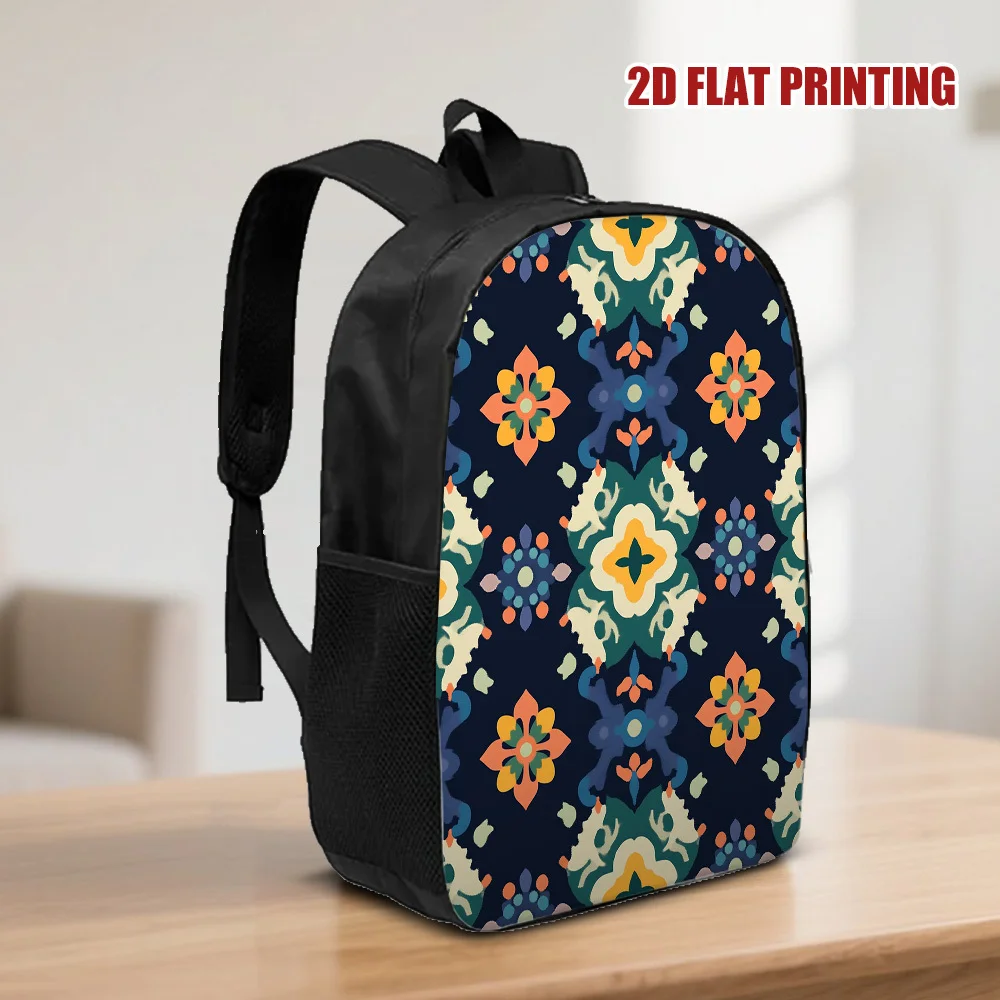 

1 Floral Mandala Design Backpack | Stylish and practical, suitable for school and leisure use, zipper-sealed, lightweight