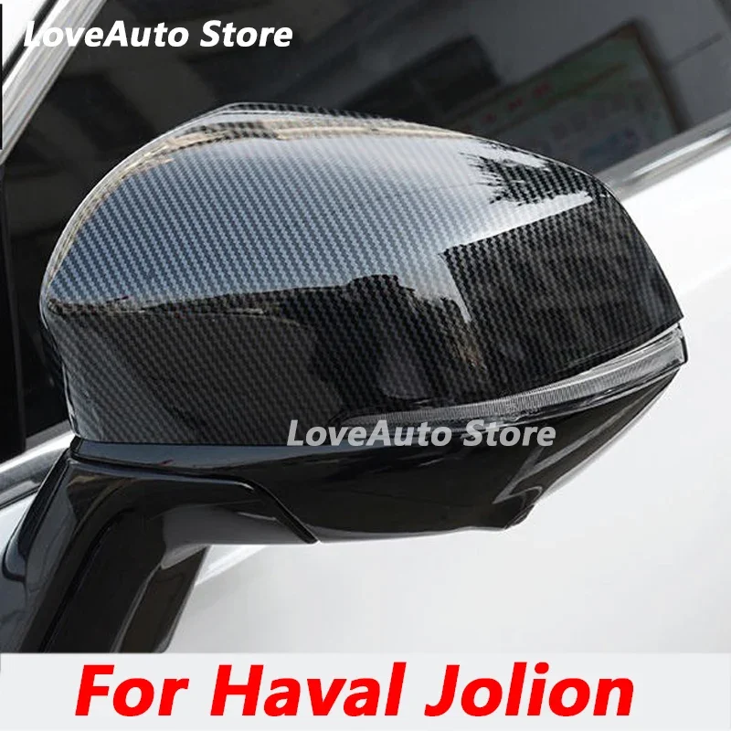 

For Haval Jolion 2021 2022 Car Side Door Mirror Cover Rear View Cap Left Right Side Wing Cover Protective Accessories