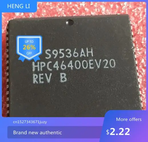 IC nowy 100% HPC46400EV20