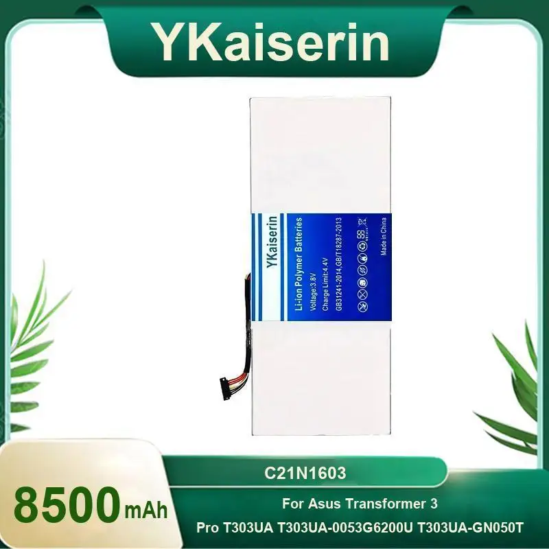

Аккумулятор для ноутбука C21N1603 8500 мАч для Asus Transformer 3 Pro Transformer3 T303UA T303UA-0053G6200U T303UA-GN050T