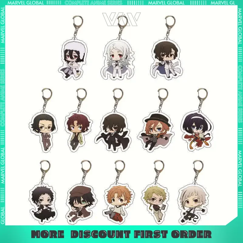 Anime Bungo Stray Dogs Q 버전 피규어 키 체인 다자이 오사무 나카지마 아츠시 코스프레 열쇠 고리 펜던트 액세서리 팬 선물
