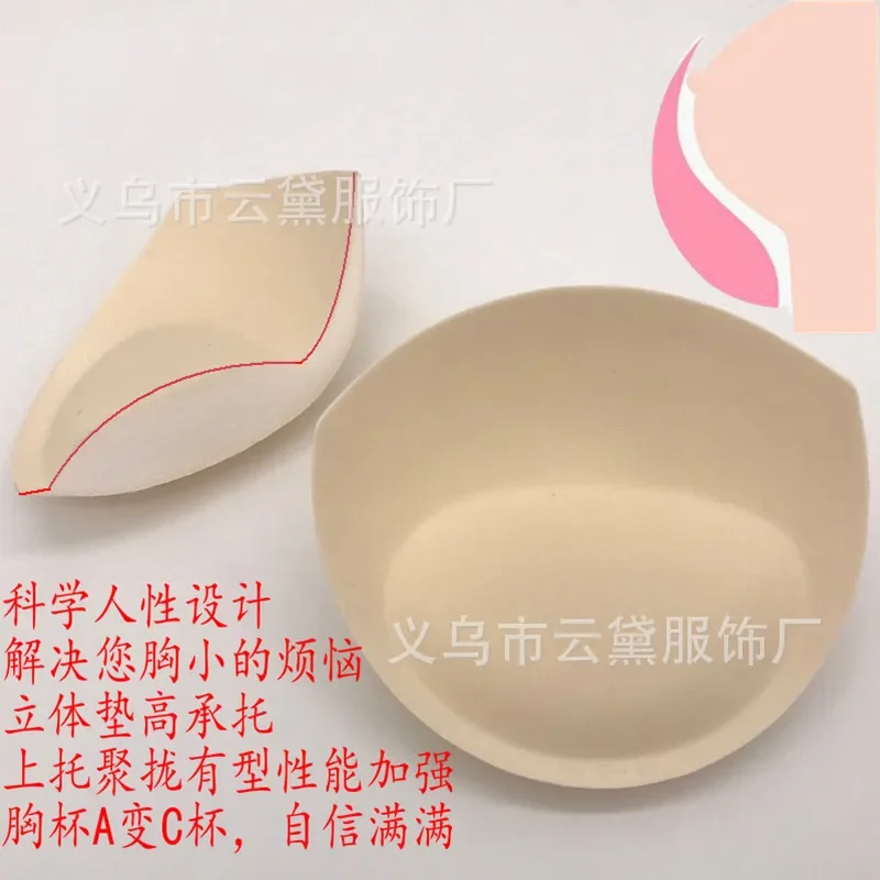 10PRS Sisipan Pakaian Dalam Spons Yang Dapat Dilepas dan Dicuci, Tatakan Payudara Baju Renang Push-Up Bagian Atas Tipis dan Tebal Setengah Lingkaran