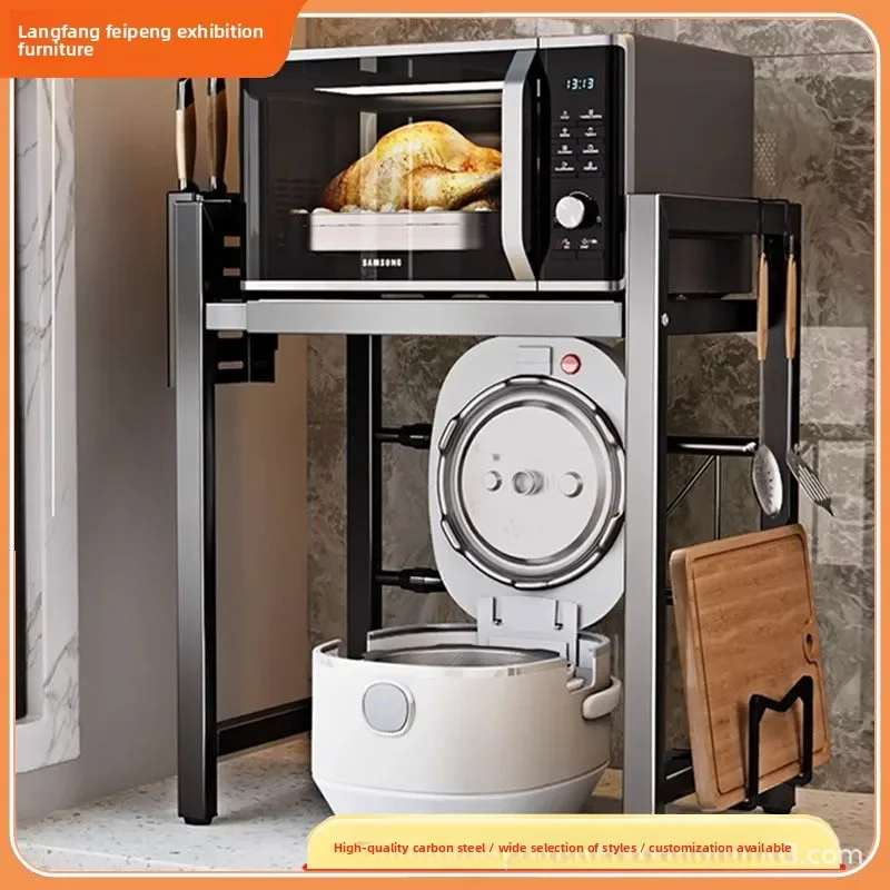 Firm Kitchen Shelf Rice Cooker Microwave Rack Retractable Oven Storage Rack Countertop Household Factory
