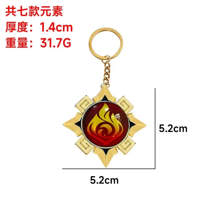 Nod-Krai Natlan Fontaine Inazuma Mondstadt Light Pervious مفتاح سلسلة 7 عنصر عين الله الأصلي تأثيري الدعائم لعبة كيرينغ