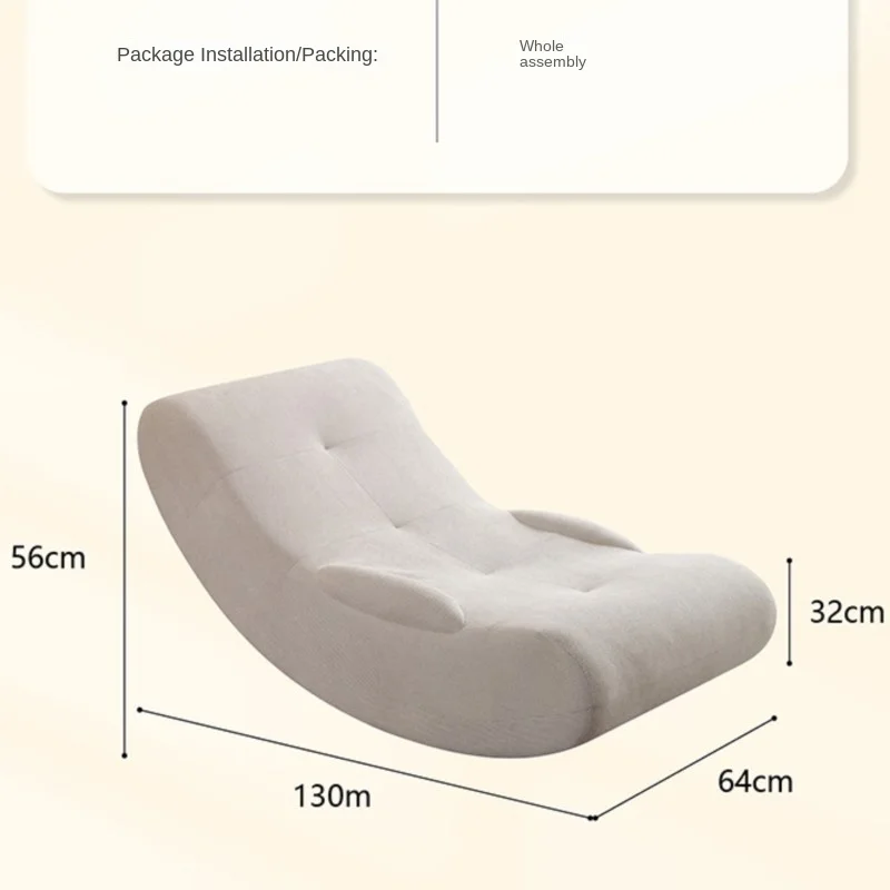 Sofa Balcony Living Room Bedroom Leisure Home Single Person Rocking Chair Armchair Chaise Lounges Relaxing Chair Recliner Chair