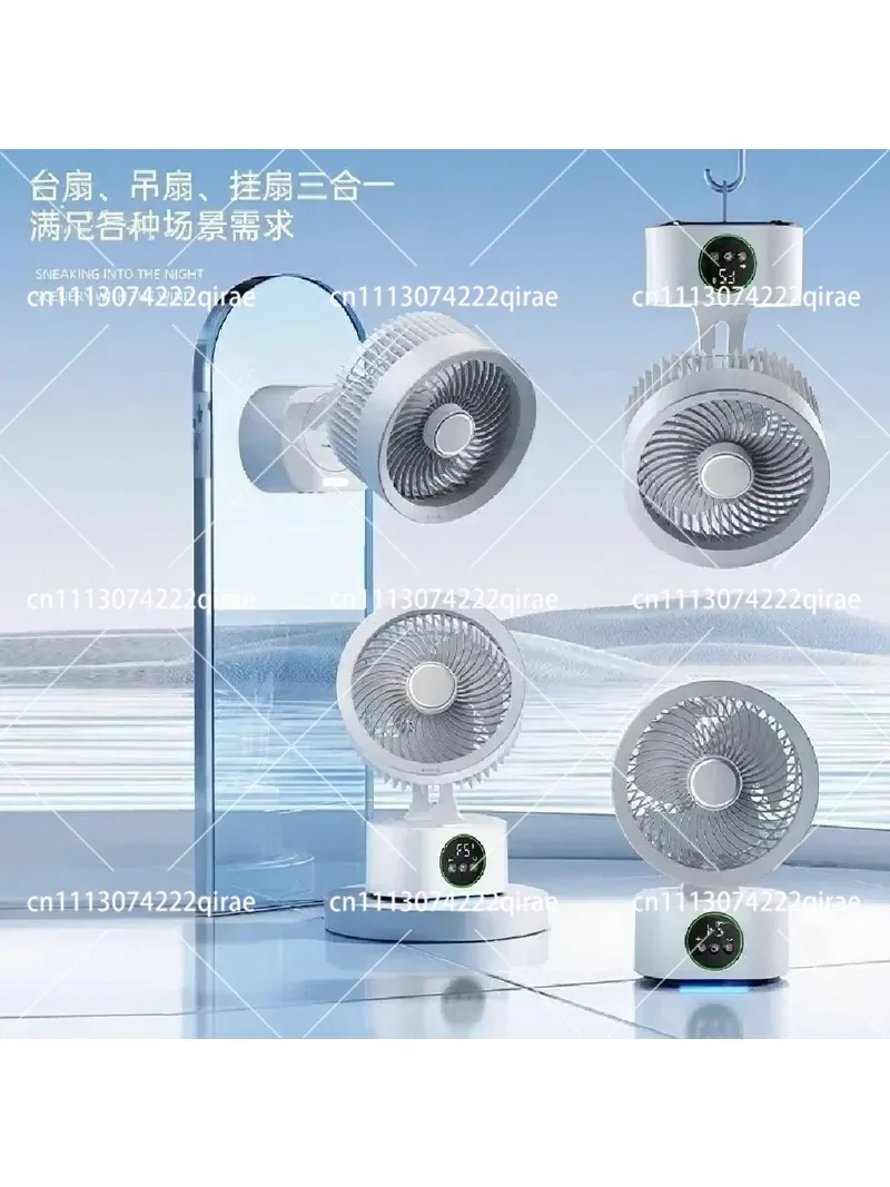 2025 USB Desktop Circulating Fan with Voice Control, Remote, for Dormitory Kitchen Wall Hanging