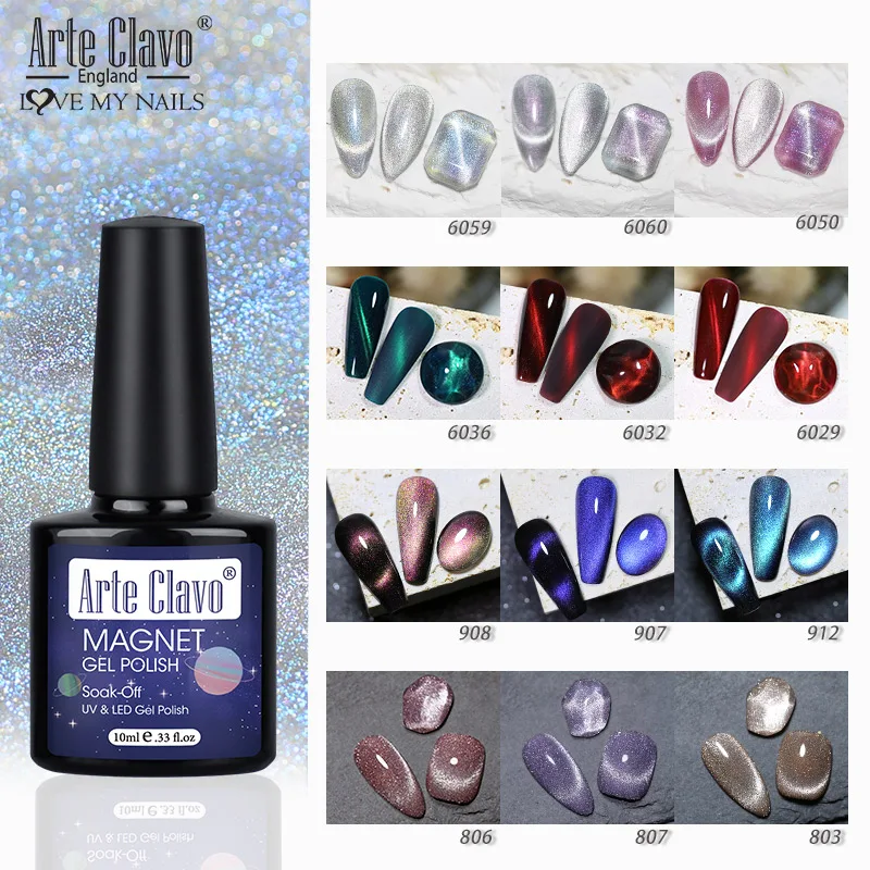 Arte Clavo New Auroras Cat Eye Magnetic Gel Unicorn Shining Transparent Gel Polish Varnishes Holographics Effect Hybrid Nail Art