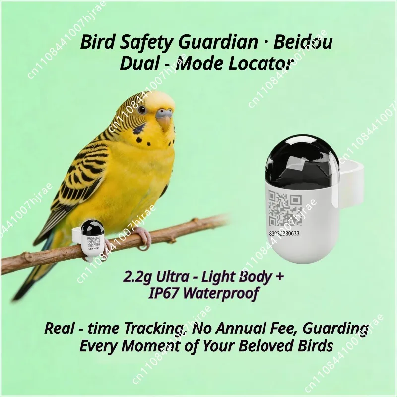 Mini GPS Tracker 2.2g Pocket Instant Location SIM Tracker to Quickly Find Birds