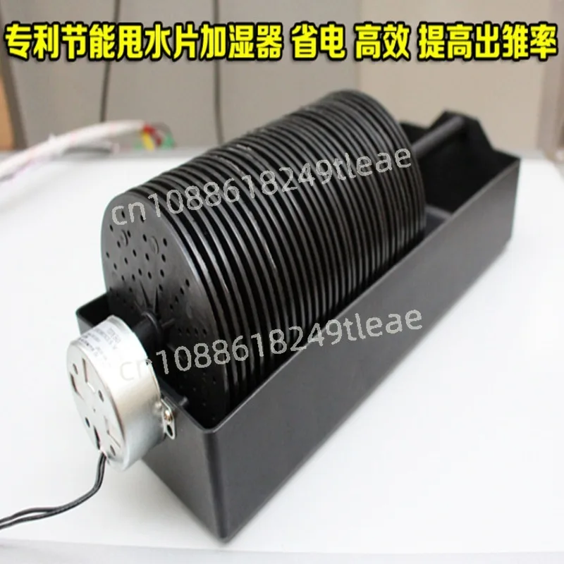 Fully automatic humidification water tray humidification system water addition system incubator