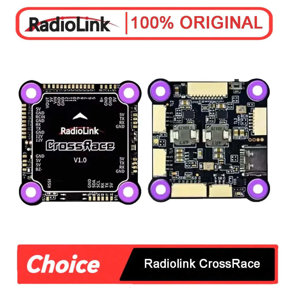 HobbyFly RC CrossRace Flight Controller 12CH Output with OSD Integrated 4-in-1 ESC Plug-and-play Compatible 2-8 Axis Multirotor