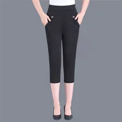 Women Capris Fashion High Waisted Stretch Skinny Pencil Pants Casual Slim Solid Color Calf Length Pants Summer Women's Breeches