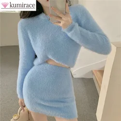 Blue Mohair Sweater Women's Autumn and Winter 2022 Fashion White Slim Outer Hip Skirt Two-piece Women's Short Skirt Set