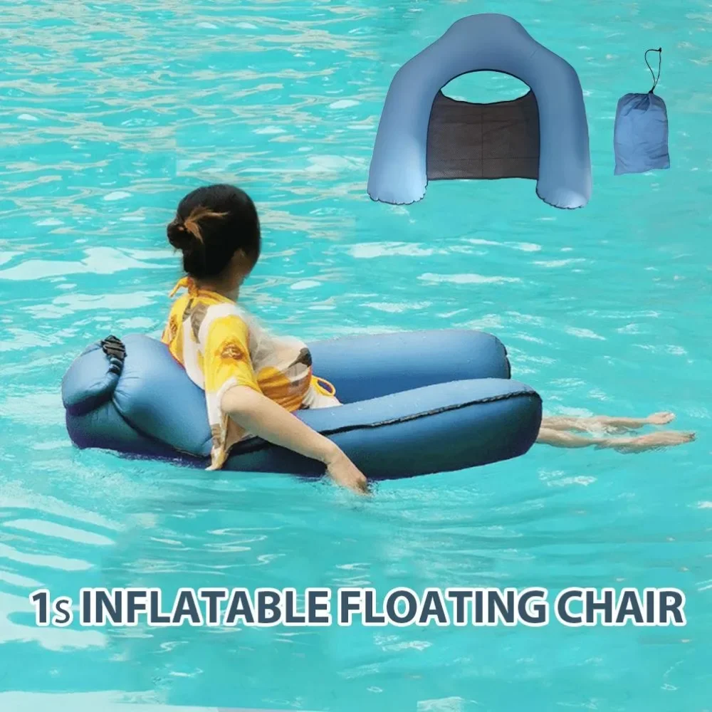 New floating chair floating bed 1 second inflatable lazy water sofa swimming ring blue 100*80*20cm