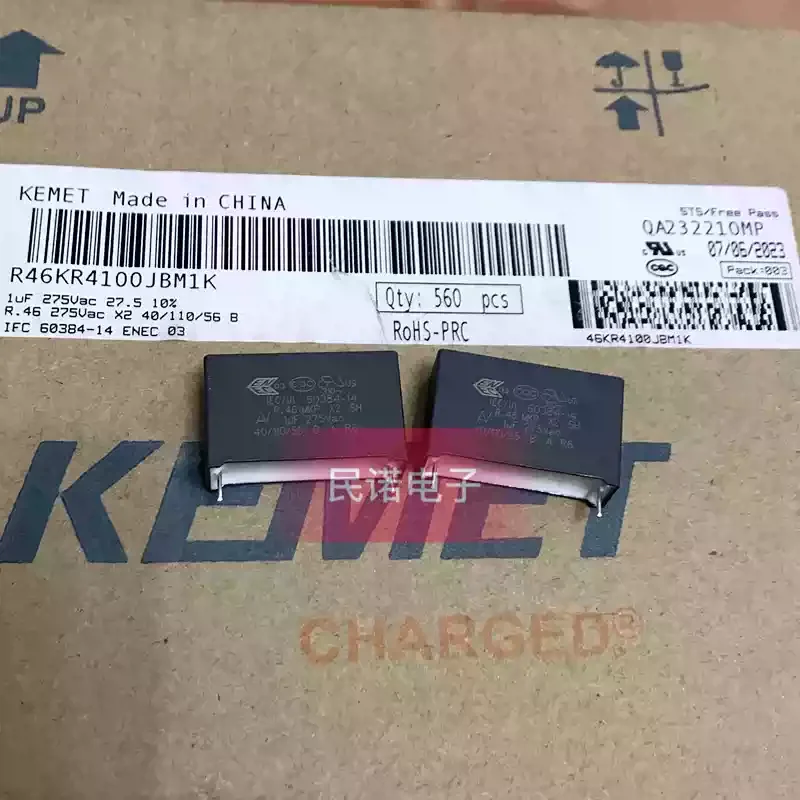 10-100pcs R46 275VAC 1UF 275V 105 1.0UF Pin Distance 27.5mm New AV Safety Standard Thin Film Capacitors