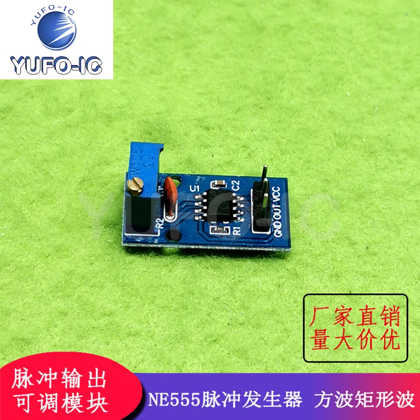 Free Ship 5pcs Ne555 Pulse Generator Square Wave Rectangular Wave Small Signal Generator Module Frequency Adjustable