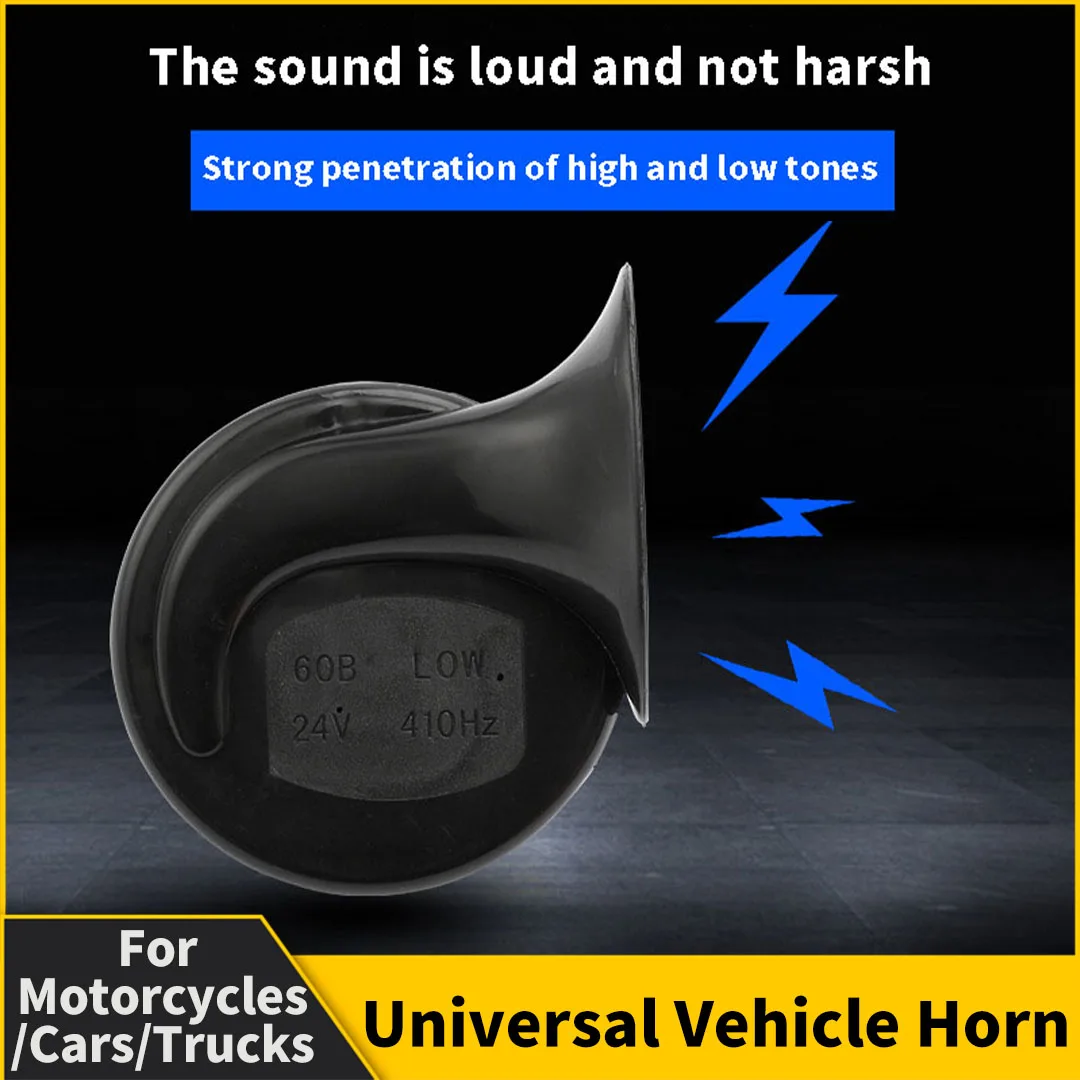 12V/24V Car Horn 69B LOW Model, 2 Colors (Red/Black), 130dB Universal Fit Motorcycle/Truck/SUV