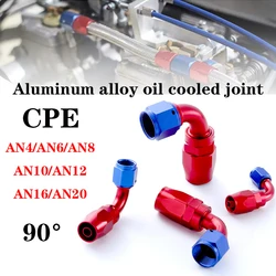 AN4~AN20 90 ° car modification forging engine oil radiator oil cooling oil pipe aluminum alloy leak proof joint