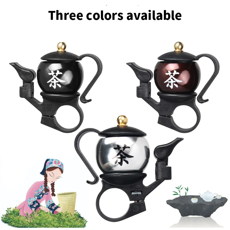 AliExpress N+1 Bicycle Bells Fun Teapot Kids Bicycle Bells