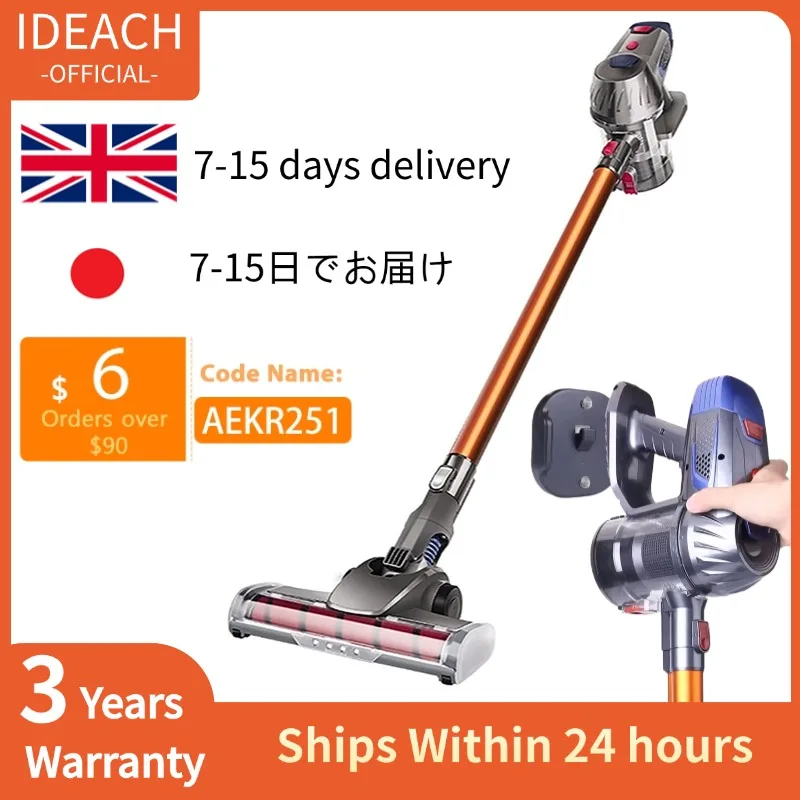 Wireless Handheld Vacuum Cleaner 15kPa Powerful Suction 150W Dual Motor LED Lighting Electric Sweeper Cordless Home Dust Cleaner