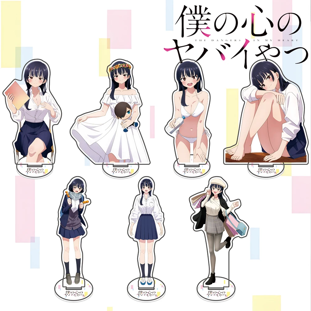 Los peligros en mi corazón Anna Yamada Kyoutarou Ichikawa figura acrílica con soporte conjunto mi esposa peligrosa BokuYaba exhibición de escritorio de Anime