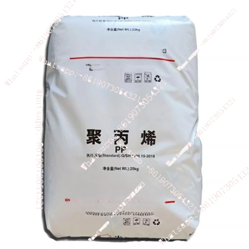 

Полимерный порошок полипропилена высокой чистоты, порошок полипропиленовой смолы, ультрадисперсный нанопластиковый порошок, аналитически чистый порошок ПП