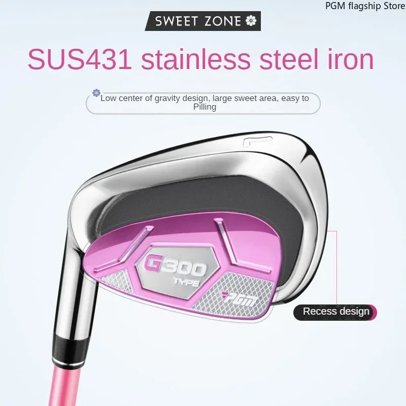 PGM left-hand 7-iron women's golf club single stainless steel head golf practice club TiG025