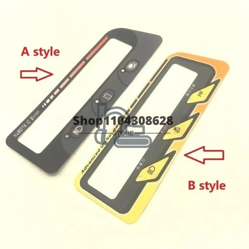 Monitor Key Sticker for Digger U30.u35,kx135,kx161,kx165