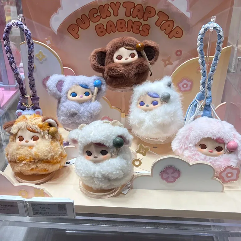 

POPMART PUCKY TAP TAP BABIES: Серия плюшевых игрушек-подвесок, сюрприз-бокс, аниме-фигурки, украшения, статуэтки