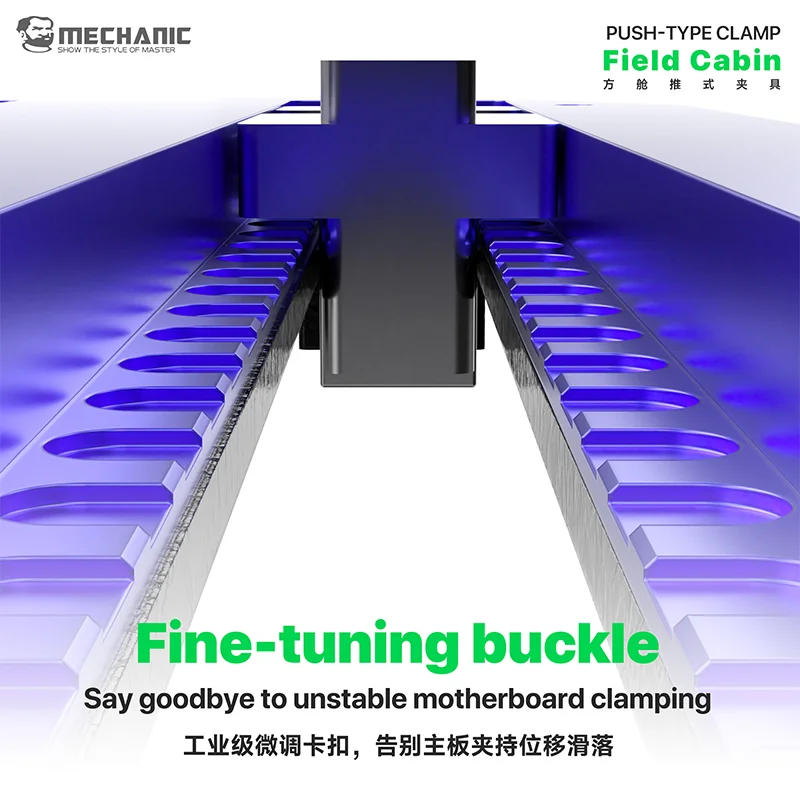 MECHANIC push-type modular container, FIELD CABIN synthetic stone style clamps for various types of PCB boards.