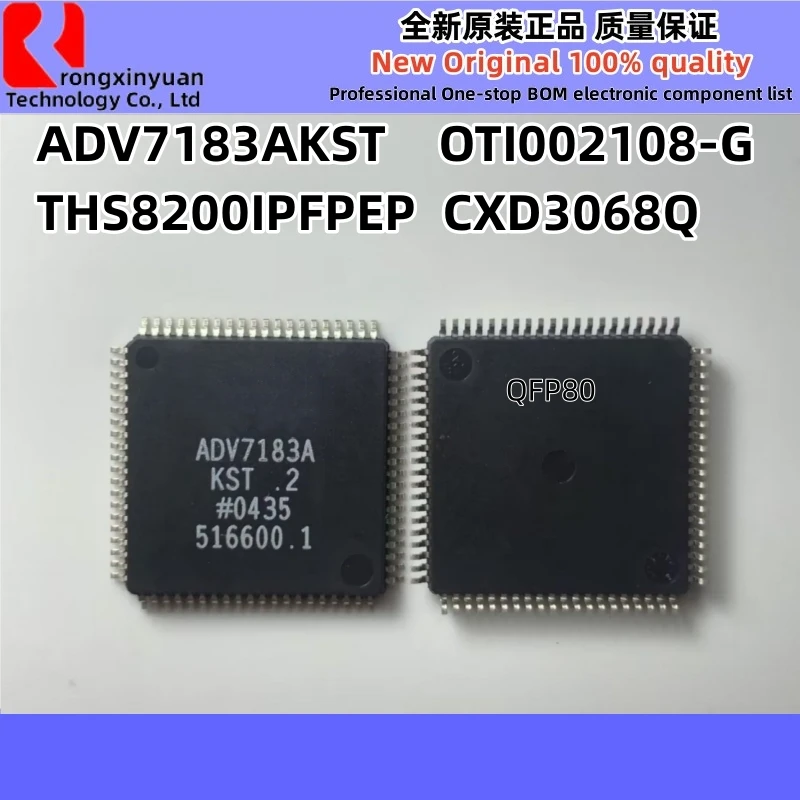 Free shipping 1-5Pcs ADV7183AKST ADV7183A CXD3068Q CXD3068 OTI002108-G OTI002108 THS8200IPFPEP THS8200IEP THS8200 QFP-80 New