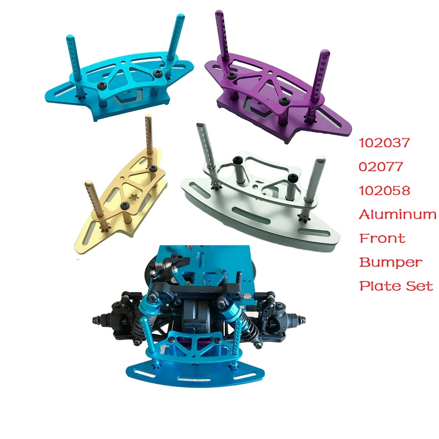 RC 102037 02077 102058 Alum Front Bumper Plate Set For 1/10 HSP 94101 94102 94122 94103 94103Pro 94123 Drift Car Upgrade Parts