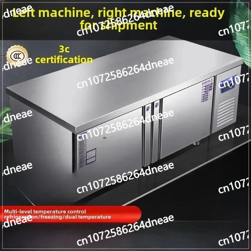 

Коммерческий магазин чая с молоком, бар с водой, морозильная камера, небольшой кухонный холодильный верстак, рабочий стол, холодильник