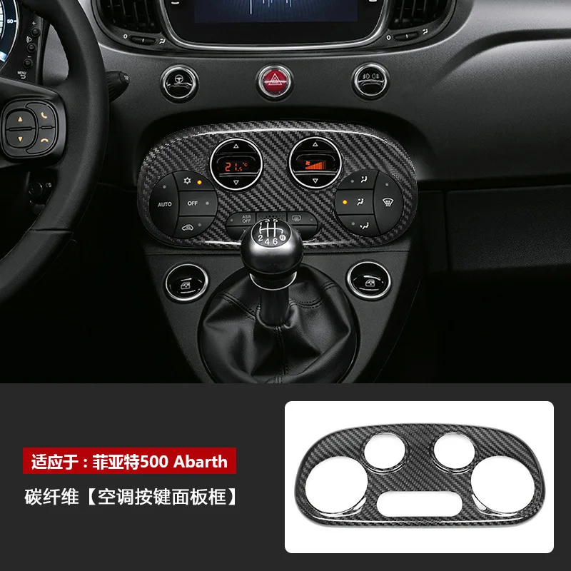 

Suitable for Fiat 500 Abarth real carbon fiber air conditioning knob panel modification patch