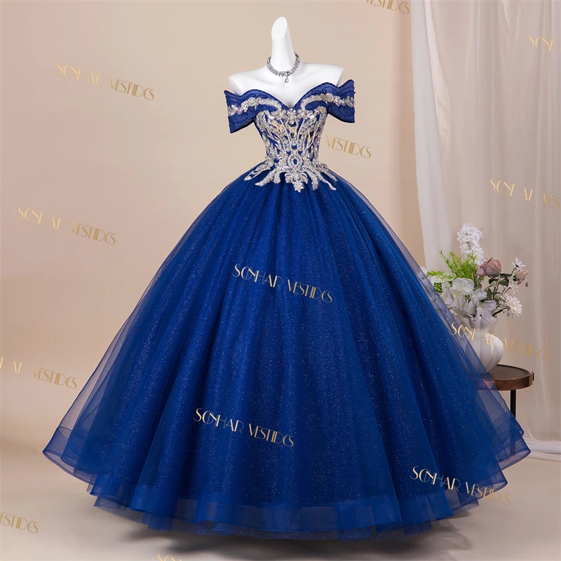 Sonhar Vestidos Glitter Party Dress Shiny 15 Quinceanera Dresses Colorful Ball Gown Customized Dresses For Quinceanera 2026 New