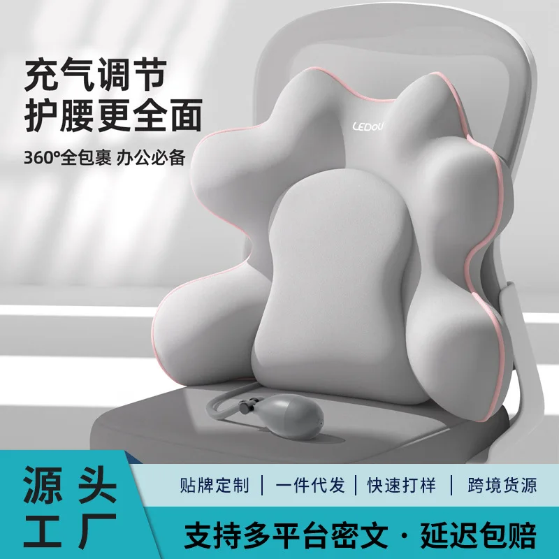 

Подходит для подушки безопасности Эргономичная подушка Сидячая поддержка талии Офисное сиденье Накладка на спинку Поясная подушка Поясная подушка Поясная подушка