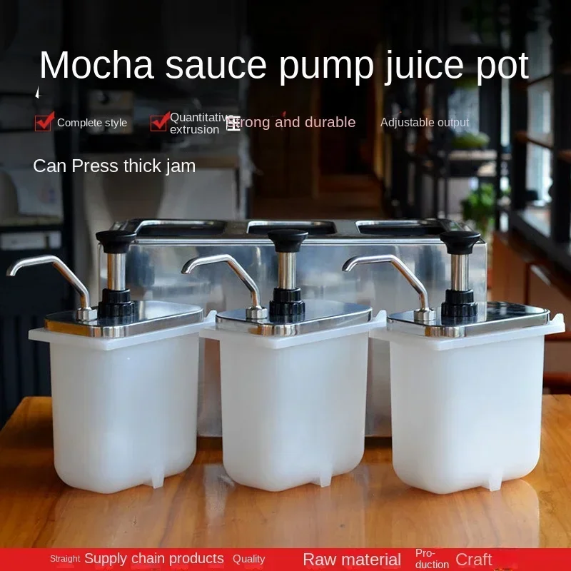 

Syrup fructose squeeze bottle, hand pressed plastic sugar press bottle, sauce press pump, squeeze bottle, milk tea shop