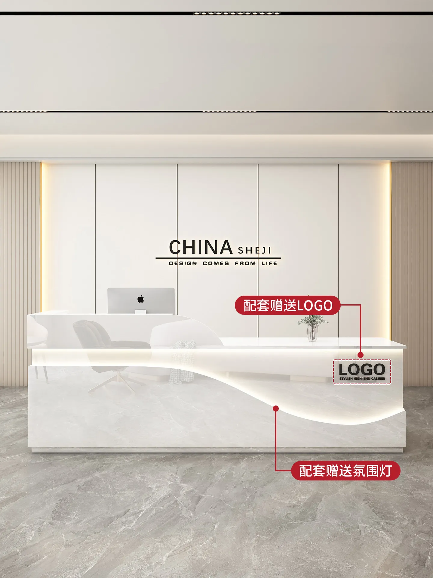 Reception desk company paint cabinet light luxury high-end clothing store beauty salon custom bar checkout page