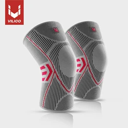 1 PCS Kyncilor Knee Brace Elastic Fitness Basketball Volleyball Running Cycling Daily Sports Nylon Sports Compression Knee Brace