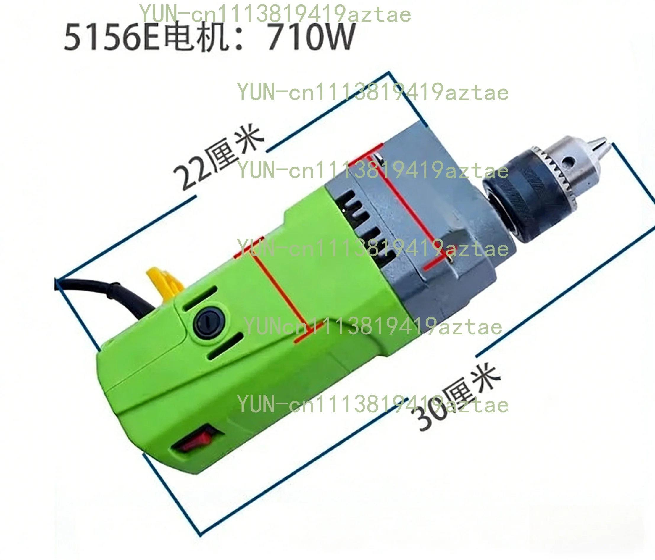 710W 1050W Adjustable Speed Bench Drill Press Replacement Motor With Power Cord