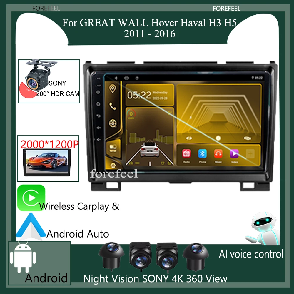 

Car Android For GREAT WALL Hover Haval H3 H5 2011 - 2016 Auto Radio QLED Bluetooth Player Navigation Wireless GPS DVD WIFI DSP