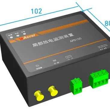 

Acrel APD Series UHF Partial Discharge Monitoring Device High-voltage Switchgear Partial Discharge Monitoring Device