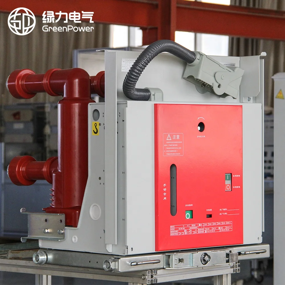 قابل للسحب 1250A 630A VD4 جزءا لا يتجزأ من نوع قواطع دوائر فراغ GPVN VS1 داخلي الجهد العالي VCB 12kV 11kV 10kV HV عربة اليد