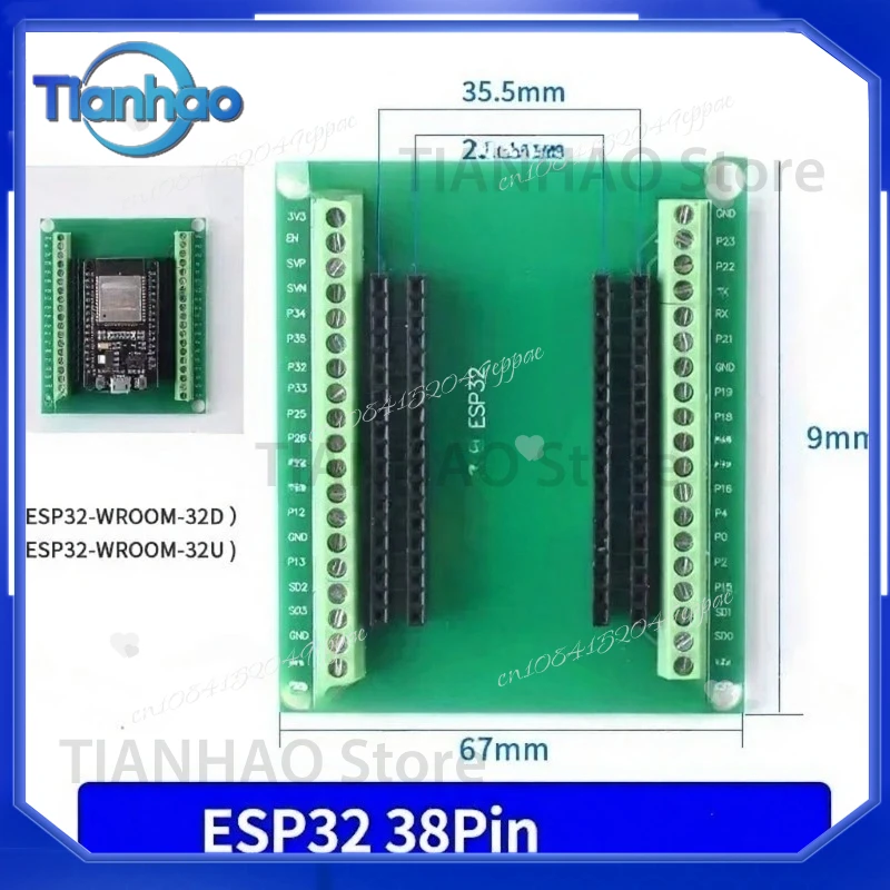 DRSAT ESP-WROOM-32 ESSP132 ESSP1D Development Board for 2.4GHz Dual-Mode WiFi and Bluetooth Dual-Core Microcontroller with