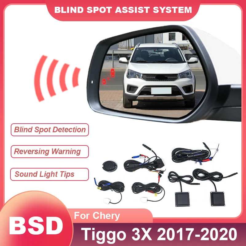 Car Alarm Microwave Sensor Assist Lane Changing Mirror Blind Spot Monitoring System BSD BSA BSM For Chery Tiggo 3X 2017 to 2020
